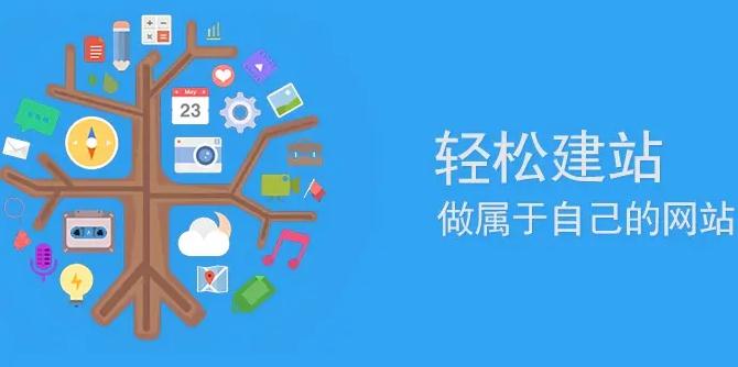 湖北网站建设地域关键词优化深度解码：以湖北市场为样本的技术突围战