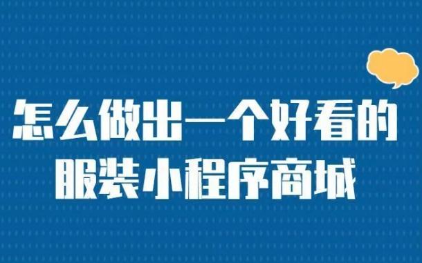 湖北数字营销双引擎：解锁社交与博客的整合势能 湖北网站建设运营