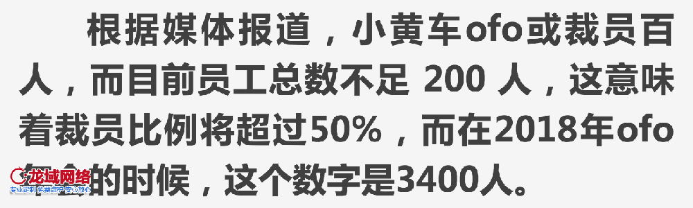 湖北网站建设如何破解用户留存魔咒？全链路体验优化指南