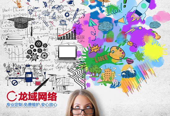 湖北APP运营推广五 提升用户留存、激活沉默流量、挖掘用户终身价值（LTV）