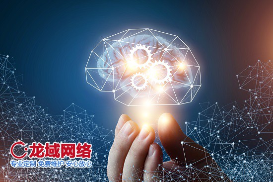 湖北网站建设定价机制解密：价值与价格的平衡法则