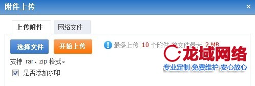湖北企业官网
