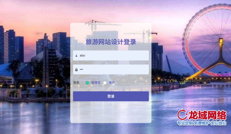 湖北开发网站十大高频问题解决方案 湖北网站设计中实战指南3步