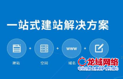 2024年网站技术趋势深度报告 湖北做网站商业化应用 湖北网站制作公司的技术演进