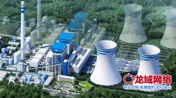 Green Power湖北可再生能源 湖北火力发电厂 湖北垃圾发电 湖北污染控制 湖北双语网站设计方案