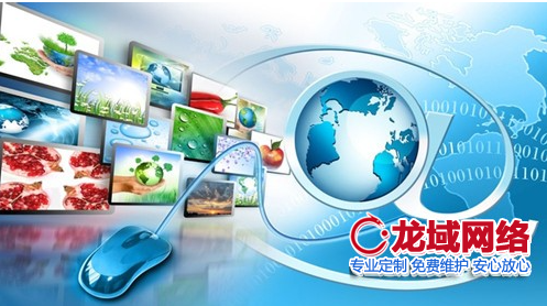 湖北​网站建设合同法律风险防范指南（2023湖北地区专业版）湖北网站制作合同