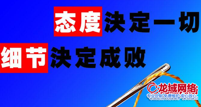 湖北网站建设服务商甄选指南：从技术架构到商业价值的360度评估体系