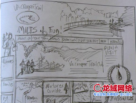 优质湖北网站建设公司筛选指南与效益提升策略‌